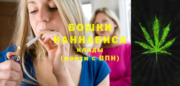 МДМА Коряжма