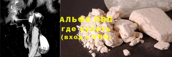 МДМА Коряжма