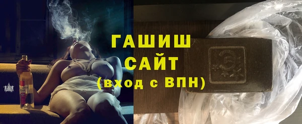 меф Краснотурьинск