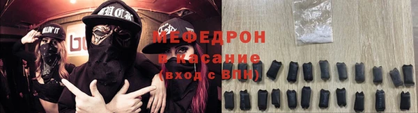 гашиш Куйбышев