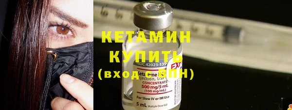 гашиш Куйбышев