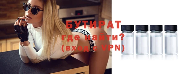 меф Краснотурьинск