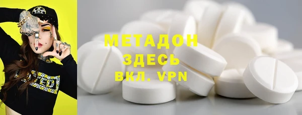 мдпв Кукмор