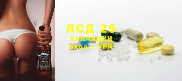 метадон Кирсанов