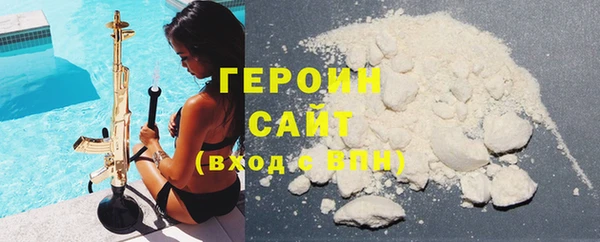 меф Краснотурьинск