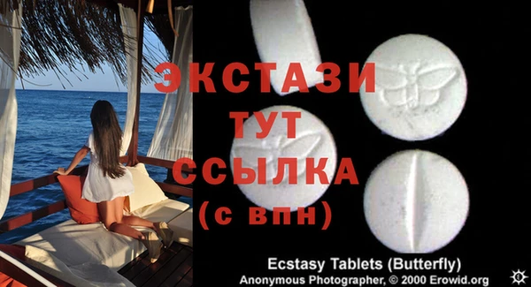 меф Краснотурьинск