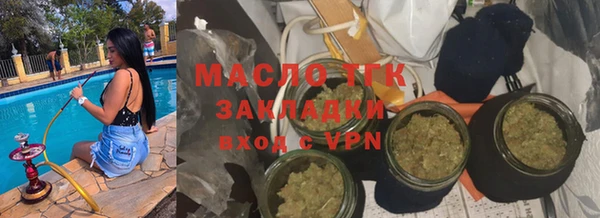 МДМА Коряжма