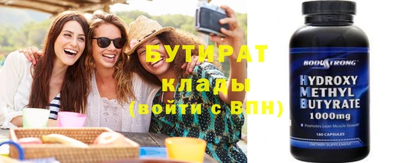 мдпв Кукмор