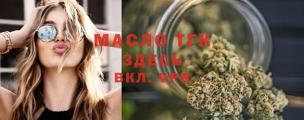 меф Краснотурьинск