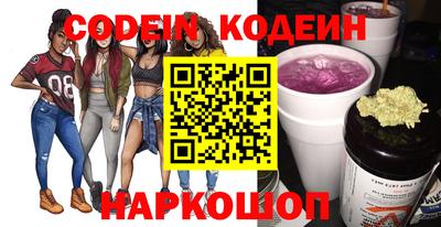 прущая мука Тверь
