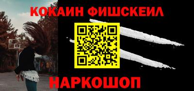 прущая мука Тверь
