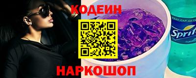 амф Берёзовский