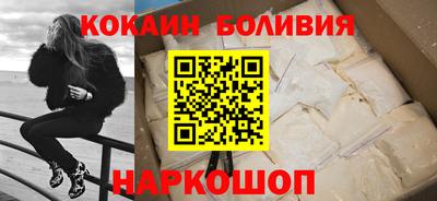 метамфетамин Тара