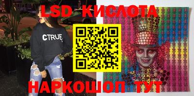 гашишное масло Татарск