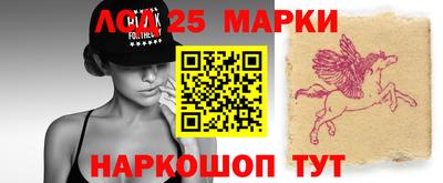 гашишное масло Татарск