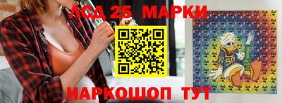 гашишное масло Татарск