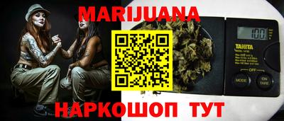 прущая мука Тверь