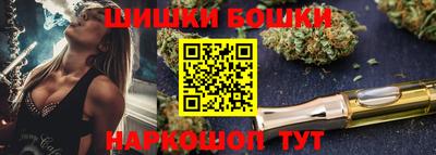 прущая мука Тверь