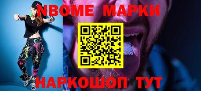 прущая мука Тверь