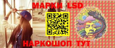 гашишное масло Татарск