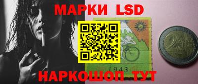 метамфетамин Тара
