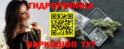метамфетамин Тара