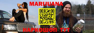 прущая мука Тверь