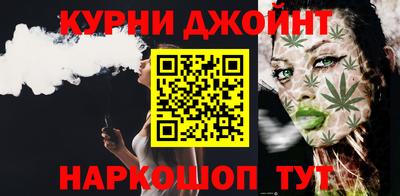 метамфетамин Тара