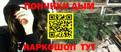 метамфетамин Тара