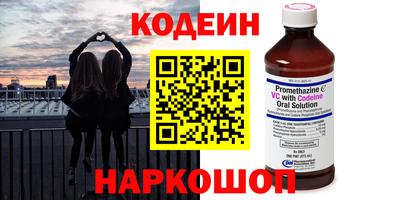 кокаин колумбия Усть-Джегута