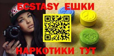 прущая мука Тверь