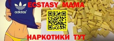 метамфетамин Тара