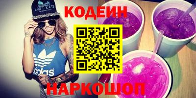 прущая мука Тверь