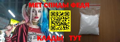 гашишное масло Татарск
