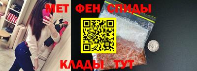 прущая мука Тверь