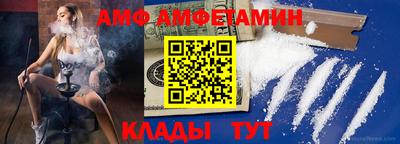 прущая мука Тверь
