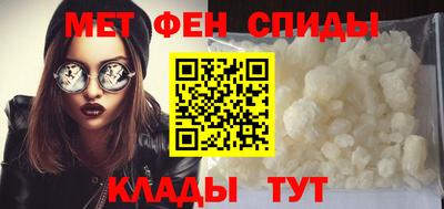 бошки Беслан