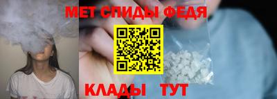 прущая мука Тверь