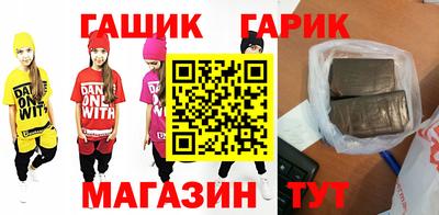 прущая мука Тверь
