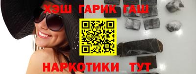 метамфетамин Тара