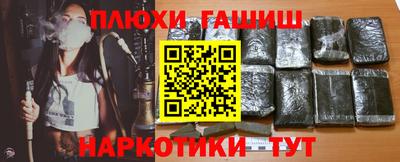 метамфетамин Тара