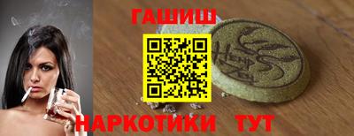 амф Берёзовский