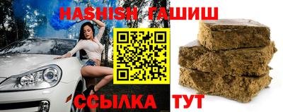 метамфетамин Тара