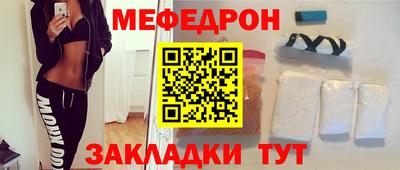 Альфа ПВП Усть-Илимск