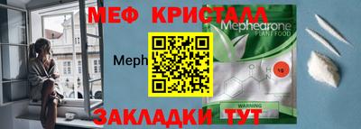 прущая мука Тверь